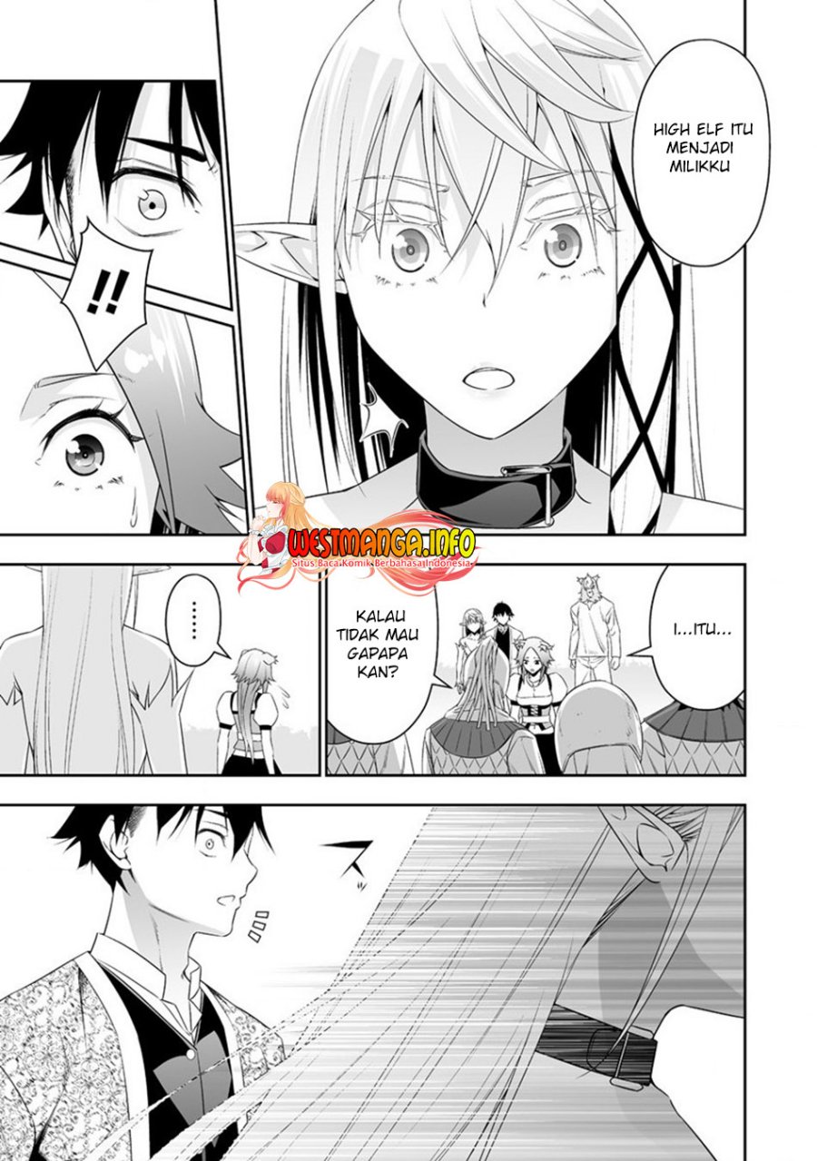 Bocchi Tenseiki Chapter 23 Gambar 16